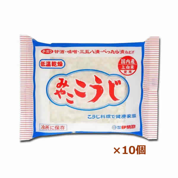 伊勢惣 みやここうじ四角型 200g x10個　( 麹・コウジ)のサムネイル