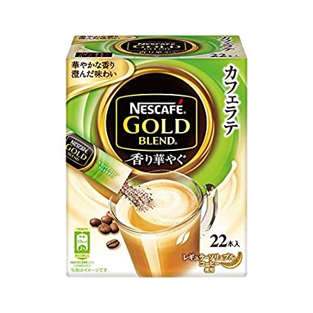 【訳あり:賞味期限2021/7/31】ネスレ ネスカフェ ゴールドブレンド 香り華やぐ スティックコーヒー 22P