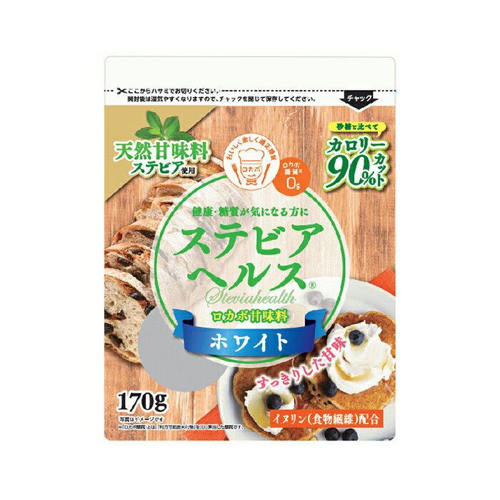 原材料 エリスリトール、食物繊維/甘味料(ステビア) 栄養成分表示 (100gあたり)熱量22kal、たんぱく質0g、脂質0g、炭水化物99.4g[糖質90.6g(糖類0g)、食物繊維8.8g]、食塩相当量0g 内容量 170g 保存方法 高温多湿、直射日光を避けて常温で保存してください その他 ※栄養成分表示にある糖質はエリスリトール由来で、血糖値上昇に影響がございません。 ※体内に吸収され、血糖値を上昇させる糖質をロカボ糖質と呼びます。ステビアヘルスはロカボ糖質ゼロの甘味料です。 製造元 日本リコス株式会社 電話番号：0120-671-042 検索用文言 [日本リコス]ステビアヘルス ホワイト 170gx1個(カロリーカット お砂糖 糖質制限 ロカボ 天然甘味料) 広告文責 株式会社ケンコーエクスプレス TEL:03-6411-5513お菓子にピッタリのステビアヘルスホワイト ●お菓子にピッタリのステビアヘルスホワイト。 ●砂糖と同量で置き換えられます。 ●すっきりとした甘みが特徴です。 ●世界基準のJECFA認証基準をクリアした「ステビア」のみ使用 ●大さじ1杯（12g）でレタス1/3個分の「食物繊維」を配合