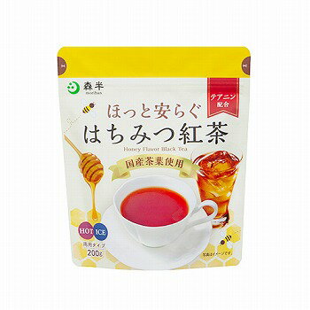 森半 はちみつ紅茶 [共栄製茶]森半 ほっと安らぐはちみつ紅茶 200gx1個(国産茶葉使用 テアニン配合 ホット・アイス)