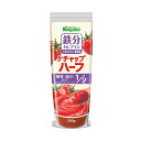 内容量 280g（ソフトボトル） 原材料名 トマト（輸入）、醸造酢、オニオンペースト、砂糖、食塩、オニオンパウダー、香辛料／塩化カリウム、増粘剤（タマリンド）、ピロリン酸第二鉄、甘味料（アセスルファムK、スクラロース） 栄養成分 （100gあたり） エネルギー：52kcal たんぱく質：1.4g 脂質：0.3g 炭水化物：11.9g 糖質：9.9g 食物繊維：2.0g 食塩相当量：1.3g 鉄分：7.2mg その他 ※本商品では、1日あたりの栄養素等表示基準値(18歳以上、基準熱量2,200kcal)をベースに商品を設計しています。この基準値より、鉄は1日6.8mgと記されているため、当社のケチャップ50g（大さじ3杯）を1日に摂取すれば、基準値のおよそ半分（52％）を補うことができます。 ・鉄は、赤血球を作るのに必要な栄養素です。「食生活は、主食、主菜、副菜を基本に、食事バランスを。」 ・本品は、特定保健用食品と異なり、消費者庁長官による個別審査を受けたものではありません。 ・本品は、多量摂取により疾病が治癒したり、より健康が増進するものではありません。1日の摂取目安量を守ってください。 ・オムライスやナポリタンなど鉄分の吸収を高める動物性たんぱく質（鶏肉、豚肉、ソーセージ、卵など）を使用した料理がお勧めです。 製造元 株式会社ナガノトマト 〒399-8712 長野県松本市村井町南3丁目15番37号 TEL：0263-58-2288（代） 検索用文言 ナガノトマト ケチャップハーフ 鉄分プラス 280g 広告文責 株式会社ケンコーエクスプレス TEL:03-6411-55131食分50g（大さじ3杯程度）で、鉄分を手軽に摂取！ ●糖質・塩分・カロリーを半分にカットしたケチャップハーフに、鉄分をプラスし、手軽に摂取できるようにリニューアル。 ●摂りすぎを避けたいものはカットし、必要なものをプラスした、普段使いに嬉しいケチャップです。 ●トマトの味わいをいかした独自配合で、いつものケチャップのおいしさを大切に仕立てました。 ●1食分：50g（大さじ3杯程度）で、鉄分3.6mgを摂取できます。