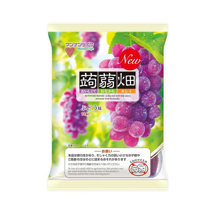 マンナンライフ 蒟蒻畑 ぶどう味 25g