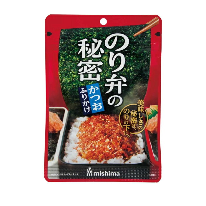 【ゆうパケット配送対象】[三島食品]のり弁の秘密 かつおふりかけ 22gx1個(ふりかけ おにぎり 混ぜご飯..