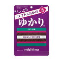 【ゆうパケット配送対象】[三島食品]ソフトふりかけ ゆかり うすしお味 30gx1個(国産赤しそ100% ふりかけ おにぎり)(ポスト投函 追跡ありメール便)