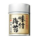 浜乙女 味のり有明丸缶 10切100枚 x1個(国産海苔)