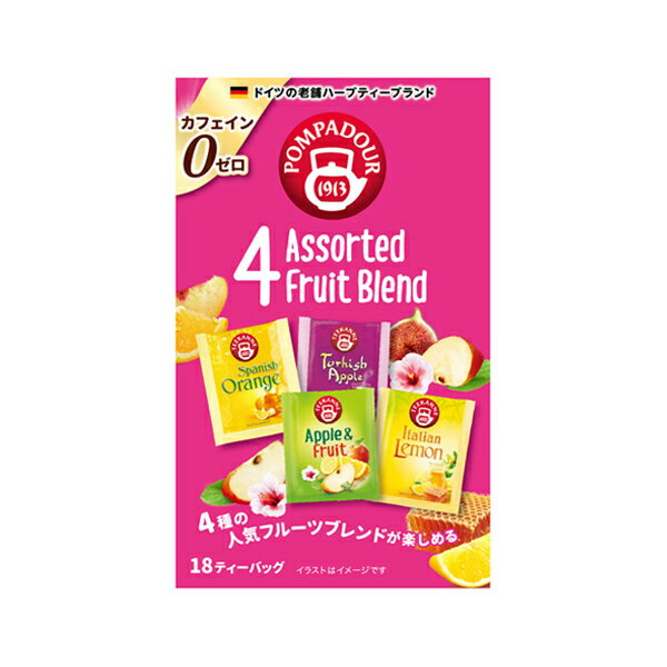日本緑茶センター ポンパドール 4アソート フルーツティー 4種×18袋
