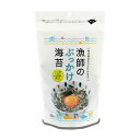 前田屋 漁師のぶっかけ海苔 20g(とろろ かつお節 焼海苔入り 国産 のり トッピング)