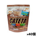 玉三 牛乳で飲むきな粉ココアCATETA 150gx40個(カルシウム 鉄 たんぱく質 食物繊維)