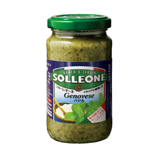 SOLLEONE ソル・レオーネバジルソース 185g （イタリアン パスタソース 調味料）のサムネイル