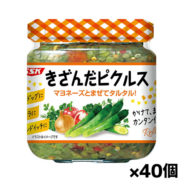 [清水食品]きざんだピクルス 160g x40個
