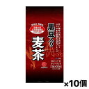 内容量 100g 原材料 大麦（国産）黒大豆（国産） 製造元 お茶の丸幸株式会社 お客様相談室係：0120-963-078 検索用文言 [お茶の丸幸]国産原料使用 黒豆入麦茶 ティーバッグ 300gx10個(国産大麦 国産黒豆使用) 広告文責 株式会社ケンコーエクスプレス TEL:03-6411-5513国産大麦をじっくり焙煎した香ばしい麦茶に、国産の黒大豆をブレンドしました！ ●国産大麦をじっくり焙煎した香ばしい麦茶に、国産の黒大豆をブレンドしました。 ●毎日飲む麦茶に、ほんのりと甘い風味の黒豆がプラスされて味わいが楽しめます。 ●日常のお茶としてご家族皆様でご愛飲ください。