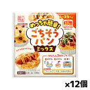 内容量 130g×2 原材料 小麦粉（小麦（北海道産））、糖類（砂糖、麦芽糖、ブドウ糖）、でん粉、食塩、小麦たん白、ショートニング、卵白粉末（卵を含む）、脱脂粉乳／ベーキングパウダー、加工でん粉、増粘剤（CMC、アルギン酸エステル） 製造地 日本 アレルギー物質 小麦・卵・乳成分 栄養成分 （100gあたり） エネルギー：351kcal たん白質：9.5g 脂質：1.1g 炭水化物：75.7g 食塩相当量：2.0g 製造元 奥本製粉株式会社 TEL：072-432-0811 検索用文言 [奥本製粉]めっちゃ簡単!ごちそうパンミックス　130g x2袋入りx12個 広告文責 株式会社ケンコーエクスプレス TEL:03-6411-5513まぜる・のせる・焼くの3ステップで、オーブントースターで作れるパンミックス！ ●まぜる・のせる・焼くの3ステップで、オーブントースターで作れるパンミックスです。 ●お好きな具材をのせていただくだけで、惣菜系からスイーツ系まで簡単にごちそうパンが作れます。