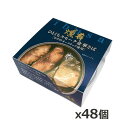 ibusa  ЂƂX[N؂ 55g x48(Y ʋl STI {錧Ί)