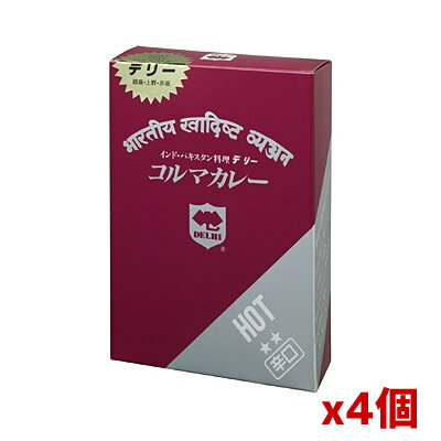 デリー コルマカレー 350g 2人前 x4個のサムネイル