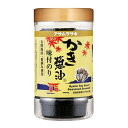 アサムラサキ かき醤油 味付のり 8切 30枚入り(広島牡蛎 味付け海苔 ご飯のお供)