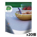 日食 Feel & Green おいしいコーンフレーク 甘ずっぱい ストロベリー 140g x20個(いちご果汁 てんさい糖)