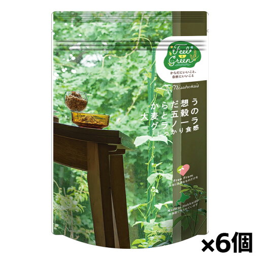 日食 Feel & Green からだ想う 大麦と五穀のグラノ―ラ しっかり食感 200g x6個(北海道産大麦 北海道産玄米) 日食 Feel & Green からだ想う 大麦と五穀のグラノ―ラ しっかり食感 200g x6個(北海道産大麦 北海道産玄米)