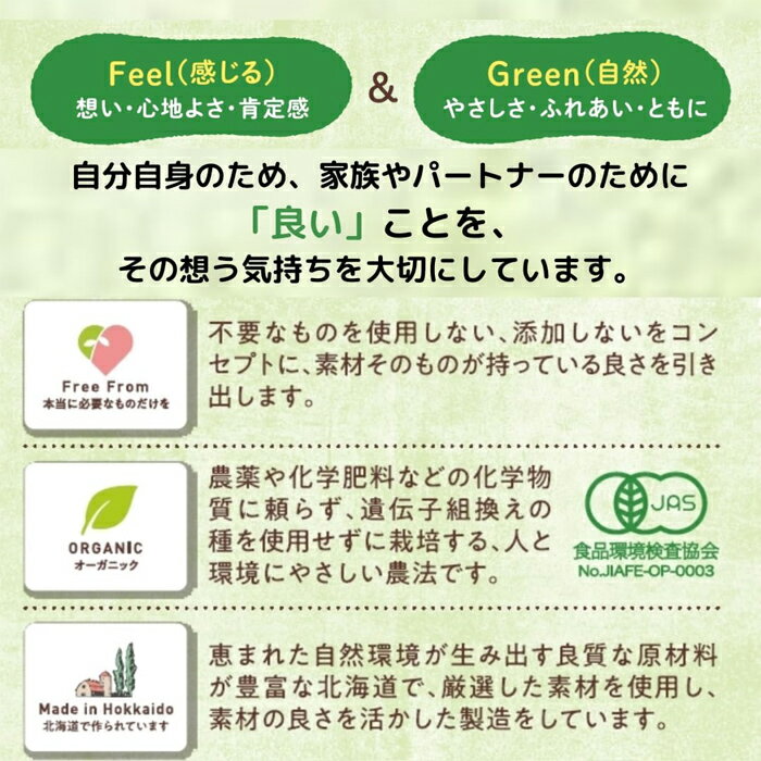 【ふるさと納税】【数量限定】【12回定期便】切れてる！ふんわり食パン一本（5枚切り×3斤）＜岡崎製パン所＞ [CEP012]
