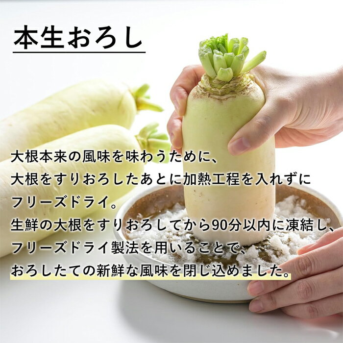 �ڤ椦�ѥ��å������оݡ�[�������å��ա���]�Τ줿���纬���� �ե꡼���ɥ饤 �纬������ 4.9g x6��(�ݥ�����ȡ ���פ���᡼����)