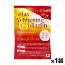 【ゆうパケット配送対象】お試し!アキバ ホワイトニングコラーゲン 6.5g x1袋 いちご味 粉末 低分子フィッシュコラーゲン(ポスト投函 追跡ありメール便)