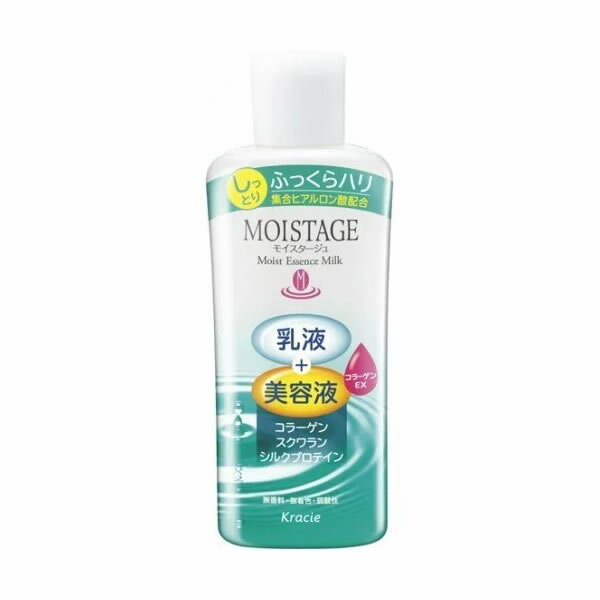 【モイスタージュ】 エッセンスミルク しっとり(160ml) （乳液＋美容液）（MOISTAGE)