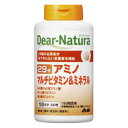 区分 栄養機能食品 原産国 日本 使用方法 1日3粒を目安に、水またはお湯と共にお召し上がりください。 原材料 デキストリン、マンガン含有酵母、クロム含有酵母、セレン含有酵母、モリブデン含有酵母、貝Ca、酸化Mg、V.C、セルロース、L-リジン塩酸塩、L-ロイシン、L-フェニルアラニン、L-メチオニン、L-イソロイシン、L-バリン、グルコン酸亜鉛、L-スレオニン、ナイアシン、L-トリプトファン、ピロリン酸鉄、ステアリン酸Ca、糊料(プルラン、HPMC)、酢酸V.E、パントテン酸Ca、セラック、グルコン酸銅、V.B2、V.B6、V.A、葉酸、ビオチン、V.D、V.B12、(原材料の一部に乳成分を含む) 栄養成分 ※1日3粒(1023mg)当り エネルギー：2.64kcaL、たんぱく質：0.24g、脂質：0.018g、炭水化物：0.38g、食塩相当量：0.0013-0.0076g、ビタミンE：6.3mg(100％)、亜鉛：2.94mg(33％)、ビオチン：50μg(100％)、銅：0.3mg(33％)、ビタミンA：770μg(100％)、ビタミンB1：1.2mg(100％)、ビタミンB2：1.4mg(100％)、ビタミンB6：1.3mg(100％)、ビタミンB12：2.4μg(100％)、ナイアシン：13mg(100％)、パントテン酸：4.8mg(100％)、葉酸：240μg(100％)、ビタミンC：100mg(100％)、ビタミンD：5.5μg(100％)、カルシウム：96mg(14％)、マグネシウム：64mg(20％)、鉄：2.27mg(33％)、マンガン：1.27mg(33％)、セレン：9.34μg(33％)、クロム：3.34μg(33％)、モリブデン：8.34μg(33％)、バリン：30mg、ロイシン：42mg、イソロイシン：30mg、スレオニン：21mg、メチオニン：39mg、フェニルアラニン：42mg、トリプトファン：10.5mg、リシン：36mg 保存方法 直射日光・高温多湿を避け、常温で保存してください。 注意事項 ・本品は、多量摂取により疾病が治癒したり、より健康が増進するものではありません。 ・1日の摂取目安量を守ってください。 ・亜鉛の摂り過ぎは、銅の吸収を阻害するおそれがありますので、過剰摂取にならないよう注意してください。 ・乳幼児・小児は本品の摂取を避けてください。 ・妊娠3ヶ月以内、又は妊娠を希望する女性は過剰摂取にならないよう注意してください。 ・体質によりまれに身体に合わない場合があります。その場合は使用を中止してください。 ・表面に見える斑点は原料由来のものです。 ・本品は、特定保健用食品と異なり、消費者庁長官による個別審査を受けたものではありません 製造元 アサヒグループ食品 150-0022 東京都渋谷区恵比寿南2-4-1 0120-630611 検索用文言 ディアナチュラ 29アミノ マルチビタミン&ミネラル 300粒 広告文責 株式会社ケンコーエクスプレス TEL:03-6411-5513●ディアナチュラ 29 アミノ マルチビタミン＆ミネラルの商品詳細 ●必須アミノ酸8種を含む29種の必須栄養素を3粒に凝縮(必須アミノ酸8種、ビタミン12種、ミネラル9種) ●ビタミン、ミネラルは2005年版栄養素等表示基準値に基づきバランスよく配合しました。 ●香料・着色料・保存料無添加 ●食卓に置いて、家族で使えるサプリメントです。 ●飲みやすさを考えた無理なく続けられるように摂りやすい粒を追求 ●より使いやすく快適に簡単に開け閉めのできるワンタッチキャップボトルを採用 ●ビタミンEは、抗酸化作用により、体 内の脂質を酸化から守り、細胞の健 康維持を助ける栄養素です。 ●亜鉛は、味覚を正常に保つのに必要な栄養素です。 ●亜鉛は、たんぱく質・核酸の代謝に関与して、健康の維持に役立つ栄養素です。 ●亜鉛・ビオチンは、皮膚や粘膜の健康維持を助ける栄養素です。 ●銅は、赤血球の形成を助け、多くの体内酵素の正常な働きと骨の形成を助ける栄養素です。