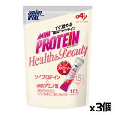 味の素 アミノバイタル アミノプロテイン for Woman ストロベリー味 10本入 x3個(ソイプロテイン アミノ酸 パウダー)(4)