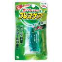 【ゆうパケット配送対象】小林製薬 ブレスケア ミント 50粒(ポスト投函 追跡ありメール便)(4)