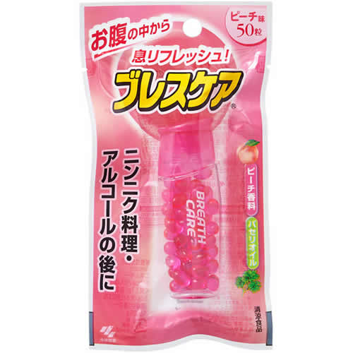 【ゆうパケット配送対象】小林製薬 ブレスケア ピーチ 50粒(ポスト投函 追跡ありメール便)