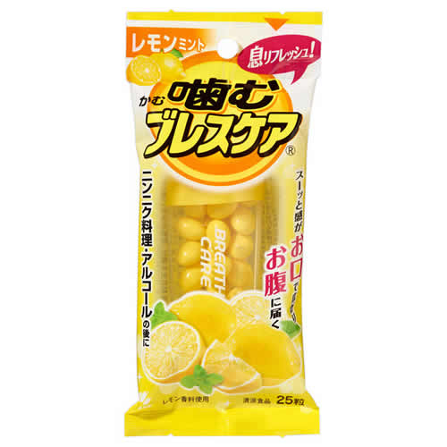 ڤ椦ѥåоݡ۾ ֥쥹 ߥ 25γ(ݥȡ פ᡼)