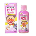 ▼200円OFFクーポン配布中!▼【第(2)類医薬品】【ゆう...