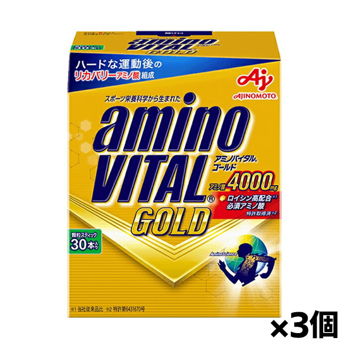 ̣ ߥΥХ GOLD 30 x3( BCAA ߥλ ѥ)