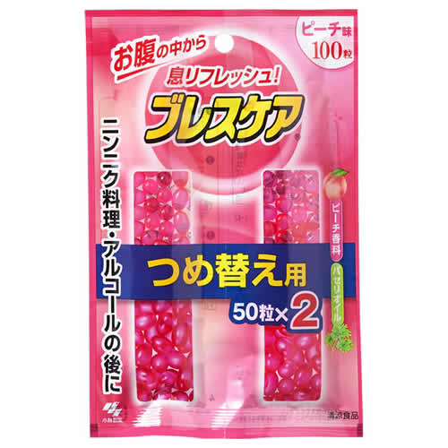 【ゆうパケット配送対象】小林製薬 ブレスケア ピーチ つめ替え用 50粒×2P(ポスト投函 追跡ありメール便)