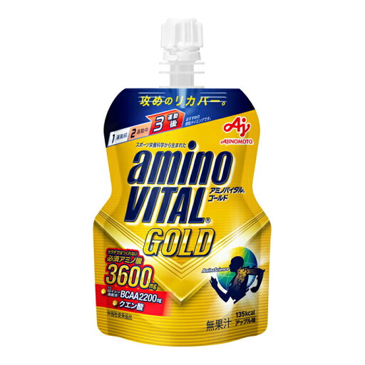 味の素 アミノバイタル GOLD ゼリードリンク 135g x1個(BCAA クエン酸) 味の素 アミノバイタル GOLD ゼリードリンク 135g x1個(BCAA クエン酸)