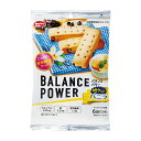 【ゆうパケット配送対象】ハマダコンフェクト バランスパワー バニラ風味チョコチップクッキー 6袋入り x1個(栄養機能食品 カルシウム・鉄)(ポスト投函 追跡ありメール便)