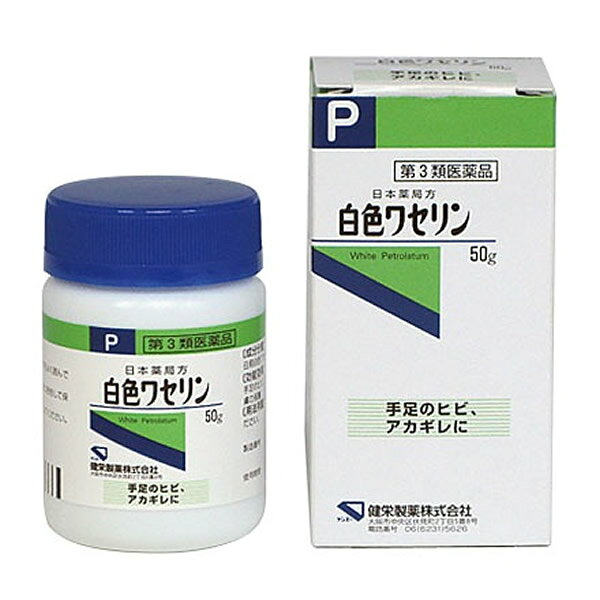 򹯥ץ쥹㤨֡3ʡ[] 򿧥糧 50g ( Ҥӳ ӤפβǤʤ204ߤˤʤޤ