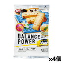 ハマダコンフェクト バランスパワー バニラ風味チョコチップクッキー 6袋入り x4個(栄養機能食品  ...