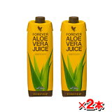 2ܥåȡFLP٥饸塼1L1000mL2ܡ¸عʪ̤ѡ[Forever Living Products]ʥ٥ եС aloe vera 塼)