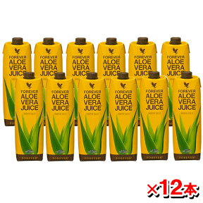 【12本セット】FLPアロエベラジュース（1L）1000mL×12本（保存料・化学合成物質未使用）[Forever Living Products]（アロエベラ フォーエバー aloe vera アロエベラジュース アロエジュース)