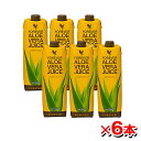 FLPアロエベラジュース（1L）1000mL×6本（保存料・化学合成物質未使用）（アロエベラ フォーエバー aloe vera アロエジュース)