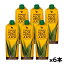 【6本セット】FLPアロエベラジュース（1L）1000mL×6本（保存料・化学合成物質未使用）[Forever Living Products]（アロエベラ フォーエバー aloe vera アロエジュース)