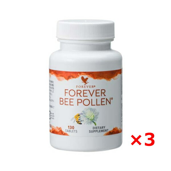 オーストラリア産　ビーポーレン顆粒状花粉（蜜蜂の集めた花粉）1kg入