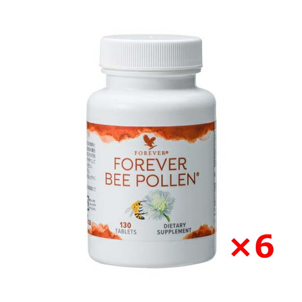 【6個セット】フォーエバー ビーポーレン(蜜蜂花粉)130粒×6コ Forever Living Products (FLP ミツバチ..