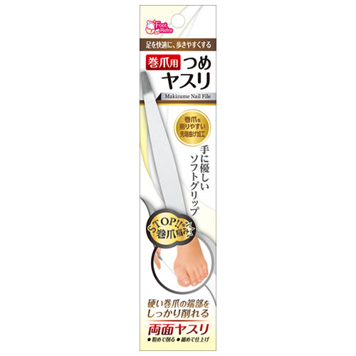 ڤ椦ѥåоݡ۴ޤ䤹(ݥȡ פ᡼)