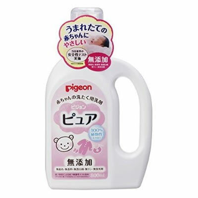 ピジョン 赤ちゃんの洗たく用洗剤 ピュア 800ml