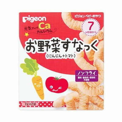 楽天健康エクスプレスピジョン 元気アップCa お野菜すなっく にんじん+トマト 7gx2袋入