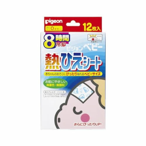 ピジョン ベビー 熱ひえシート 8時間冷却 12枚入