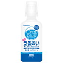 和光堂 オーラルプラス うるおいマウスウォシュ アクアミント 250ml 【介護用品】(4)