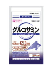 https://thumbnail.image.rakuten.co.jp/@0_mall/kenkoex/cabinet/1051/afc_glucosamine_1.jpg