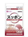 内容量(1製品あたり) 450mg*20粒 原材料名 スッポン末、深海鮫エキス、スッポンオイル、無臭ニンニクエキス末、ゼラチン(被包材)、レシチン(大豆由来)、サフラワー油、グリセリン(被包材)、乳化剤、ミツロウ、ビタミンE 成分表示 (1粒645mgあたり) エネルギー 3.2kcal、たんぱく質 0.06g、脂質 0.30g、炭水化物 0.05g、ナトリウム 0.38mg、スクワレン 100mg 区分 日本製・健康食品 発売元又は製造販売元 エーエフシー 広告文責 株式会社ケンコーエクスプレス TEL:03-6411-5513スッポンで体力に自信！ 古くからスタミナ維持に適した高級食材として珍重されてきたスッポンに、深海鮫エキスとニンニクエキスを配合した栄養補助食品です。